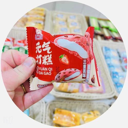 工厂批发整箱2kg元气打糕巧克力抹茶草莓味网红糕点小吃零食点心